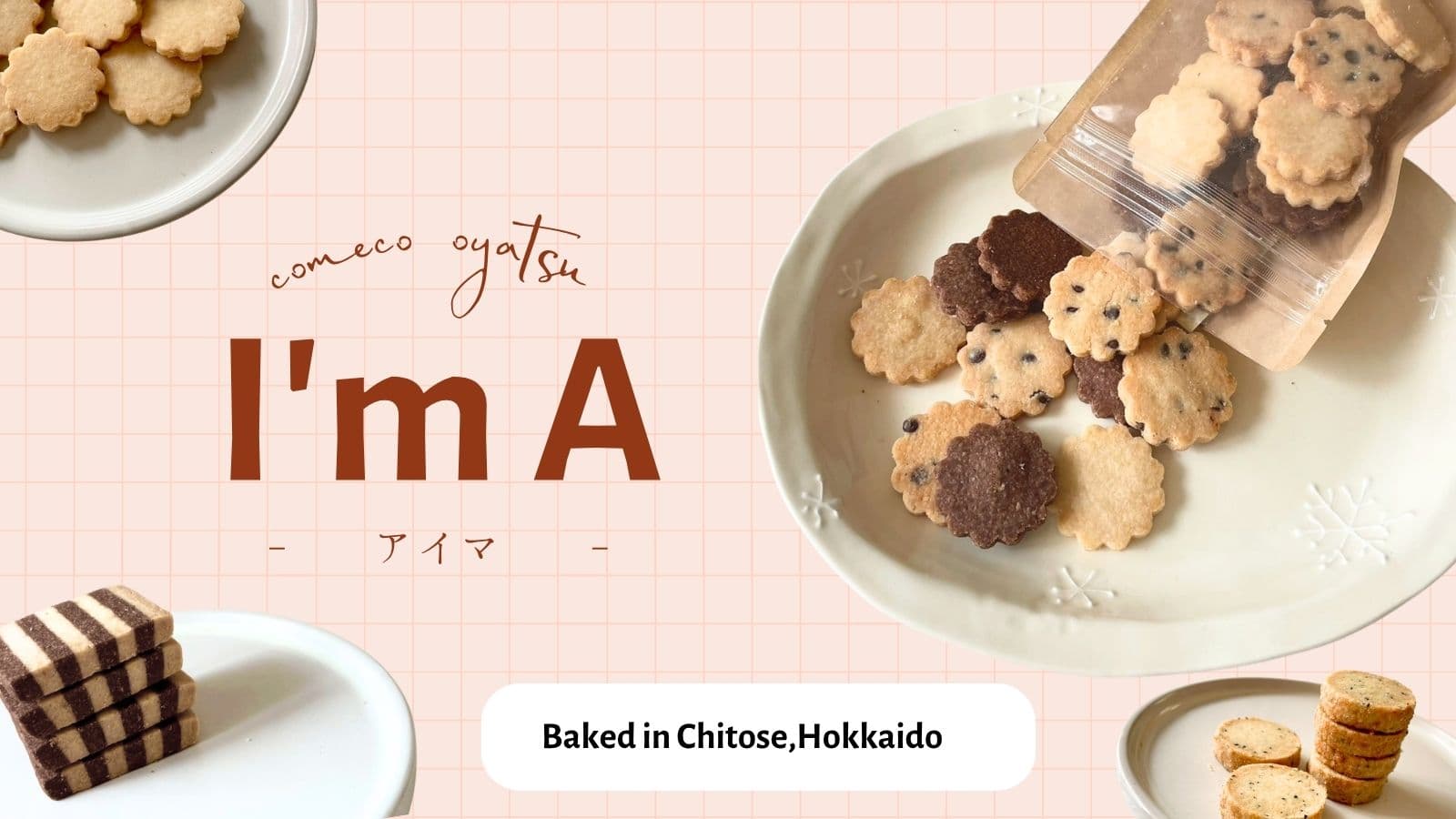 I'mA